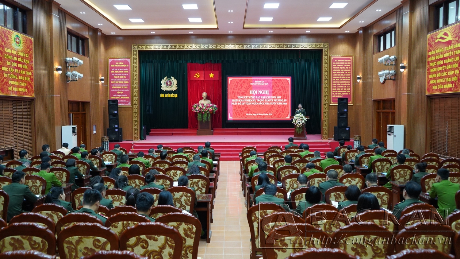  Công an tỉnh tổng kết công tác hậu cần năm 2023