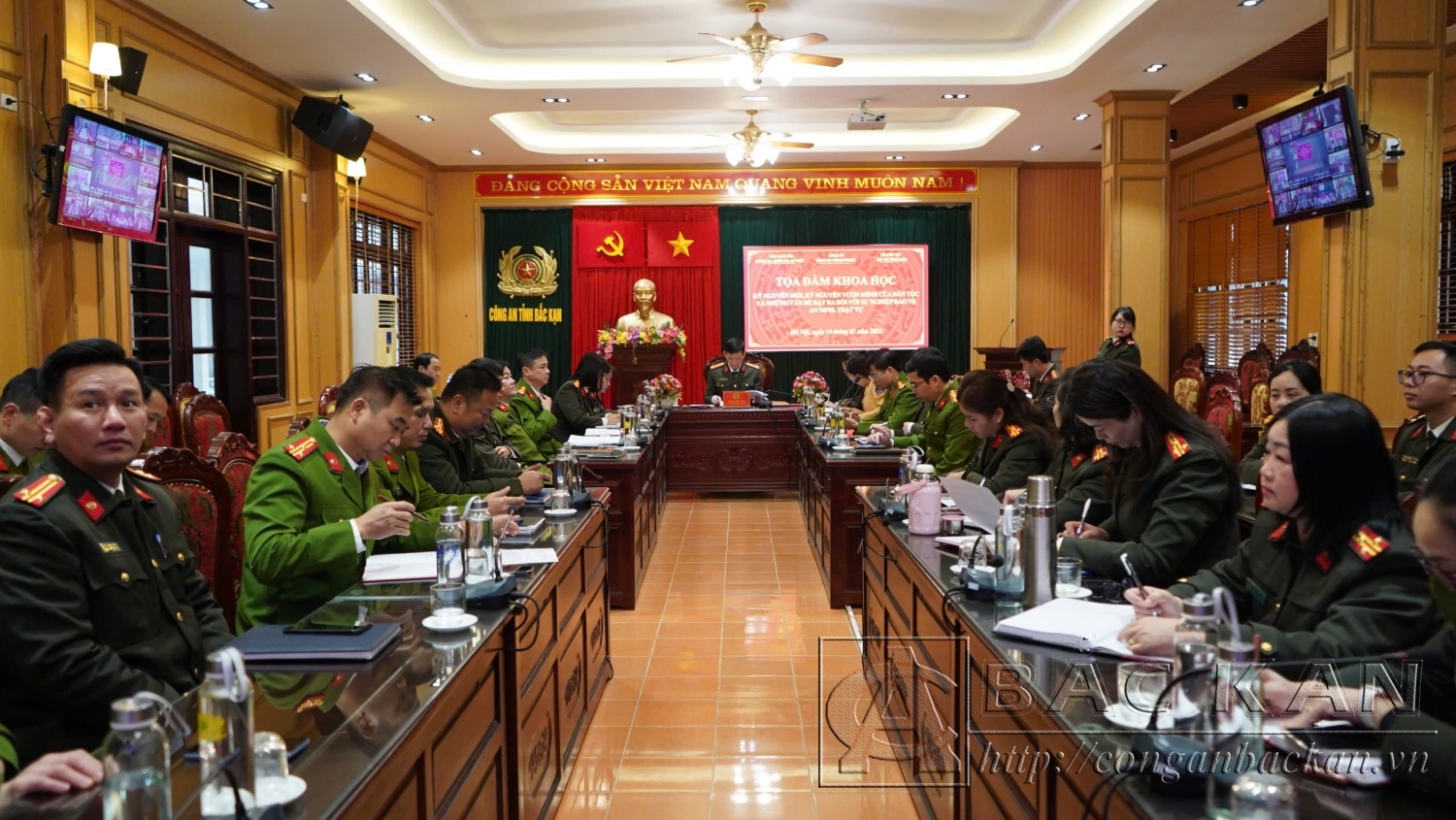  Các đại biểu tại điểm cầu Công an tỉnh Bắc Kạn