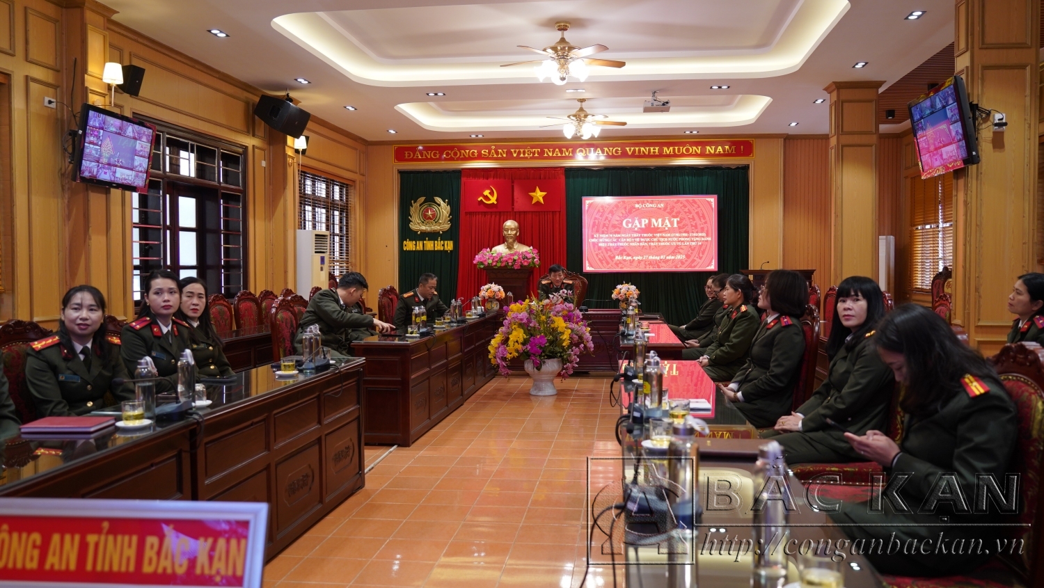 Các đại biểu tham dự Gặp mặt tại điểm cầu Công an tỉnh Bắc Kạn