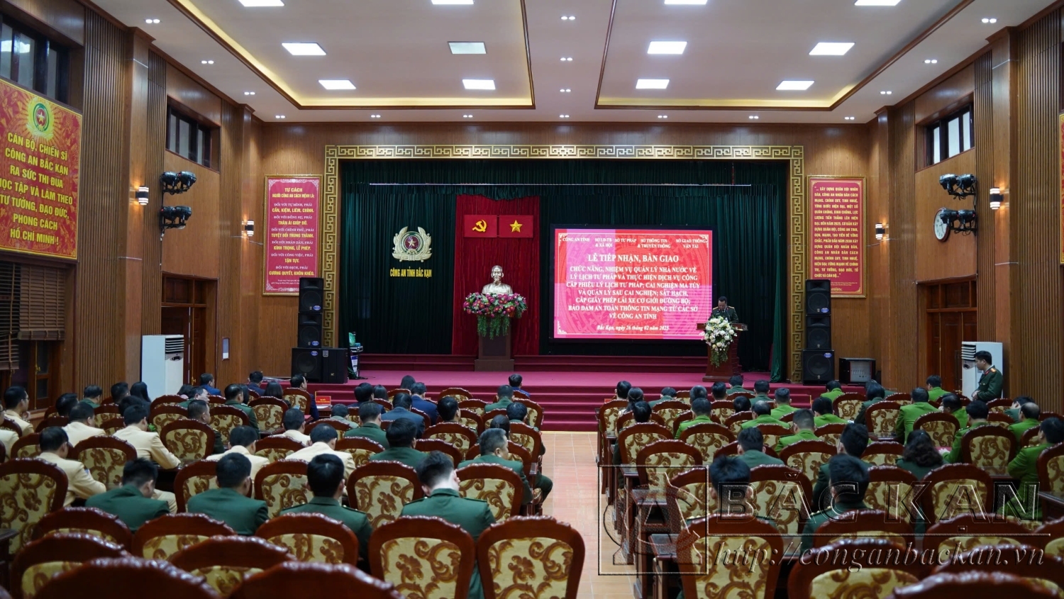Lễ tiếp nhận bàn giao diễn ra tại Công an tỉnh