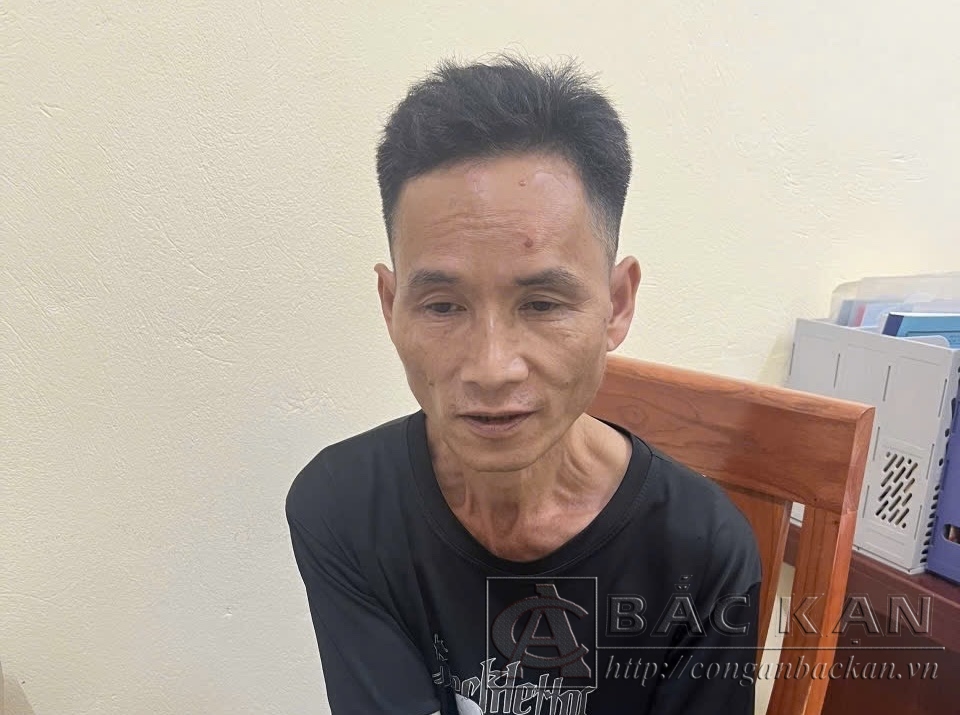 Đối tượng Bàn Tiến Minh