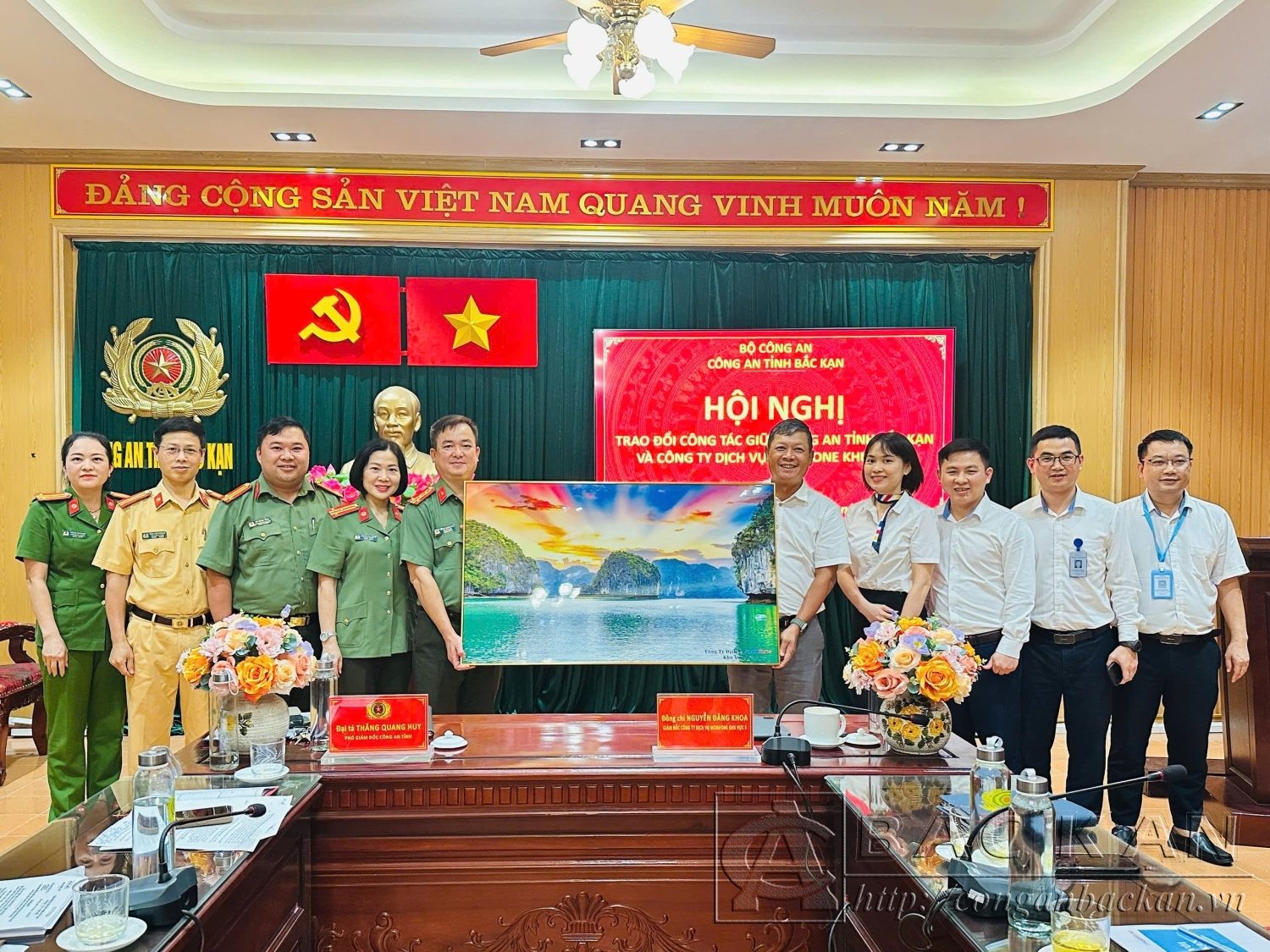 CA và Mobifone tặng quà