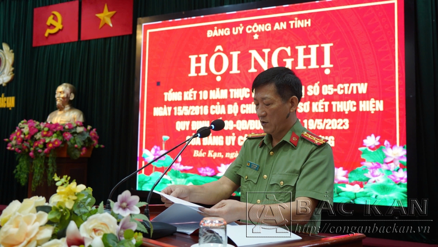 s trung pgđ