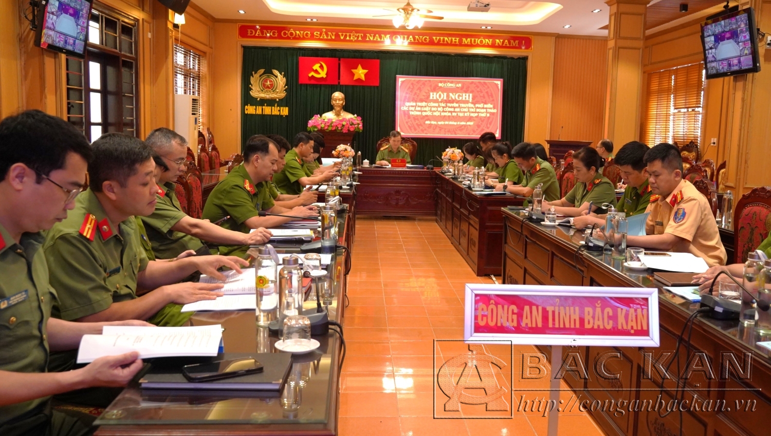 Hội nghị tại điểm cầu Công an tỉnh Bắc Kạn