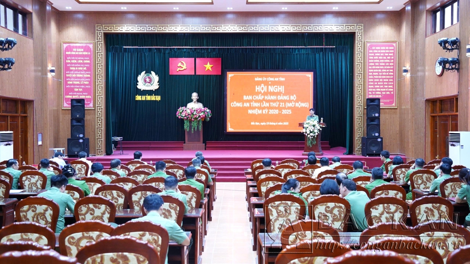 Hội nghị Ban Chấp hành Đảng bộ Công an tỉnh lần thứ 21 (mở rộng), nhiệm kỳ 2020   2025