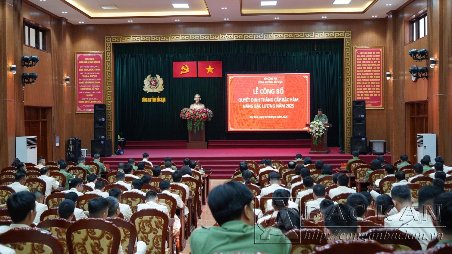 Lễ công bố quyết định thăng cấp bậc hàm, nâng bậc lương năm 2025